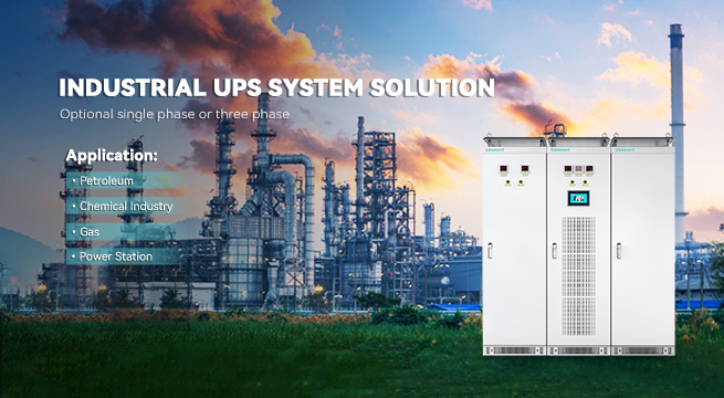 راه حل های سیستم UPS صنعتی