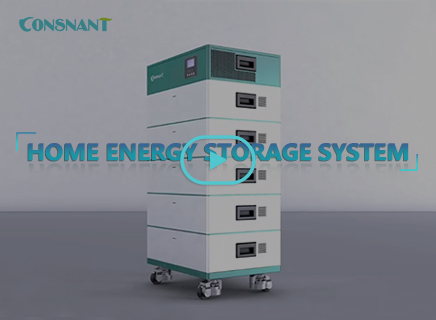 سیستم ذخیره انرژی خانگی 10-25 کیلو وات